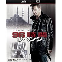 Amazon.co.jp: 96時間 [Blu-ray] : リーアム・ニーソン